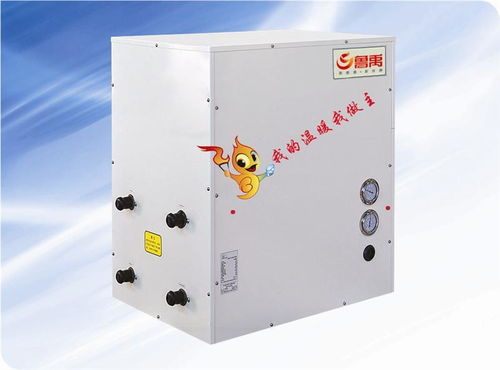 熱水熱產品 熱水熱供應 第1頁 制冷大市場