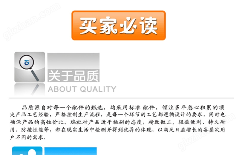 制冷工程中的RDF23A環(huán)保制冷劑 應(yīng)用、優(yōu)勢(shì)與挑戰(zhàn)